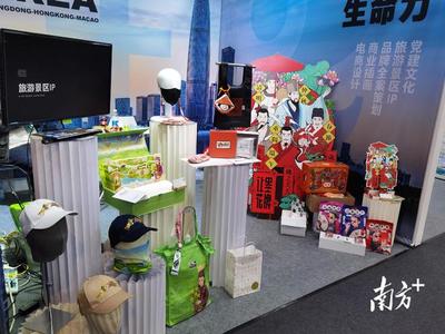 科创智造正崛起，滨海湾壮大发展新动能丨向海启新局③ 文化传播的软实力支撑