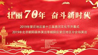 雨林王国文化传媒 连接传统与现代的文化传播平台